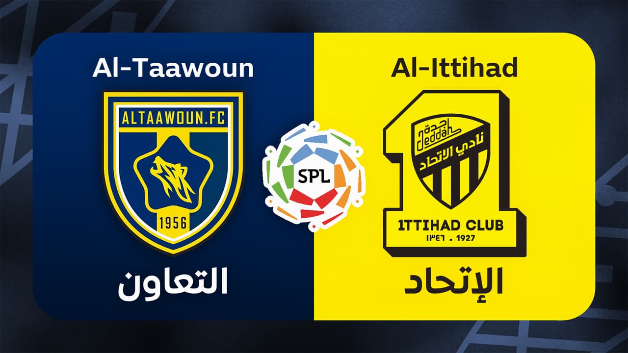 Al-Taawoun vs Al-Ittihad
