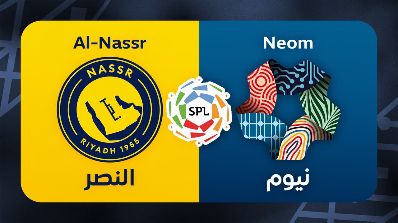 Al-Nassr vs Neom