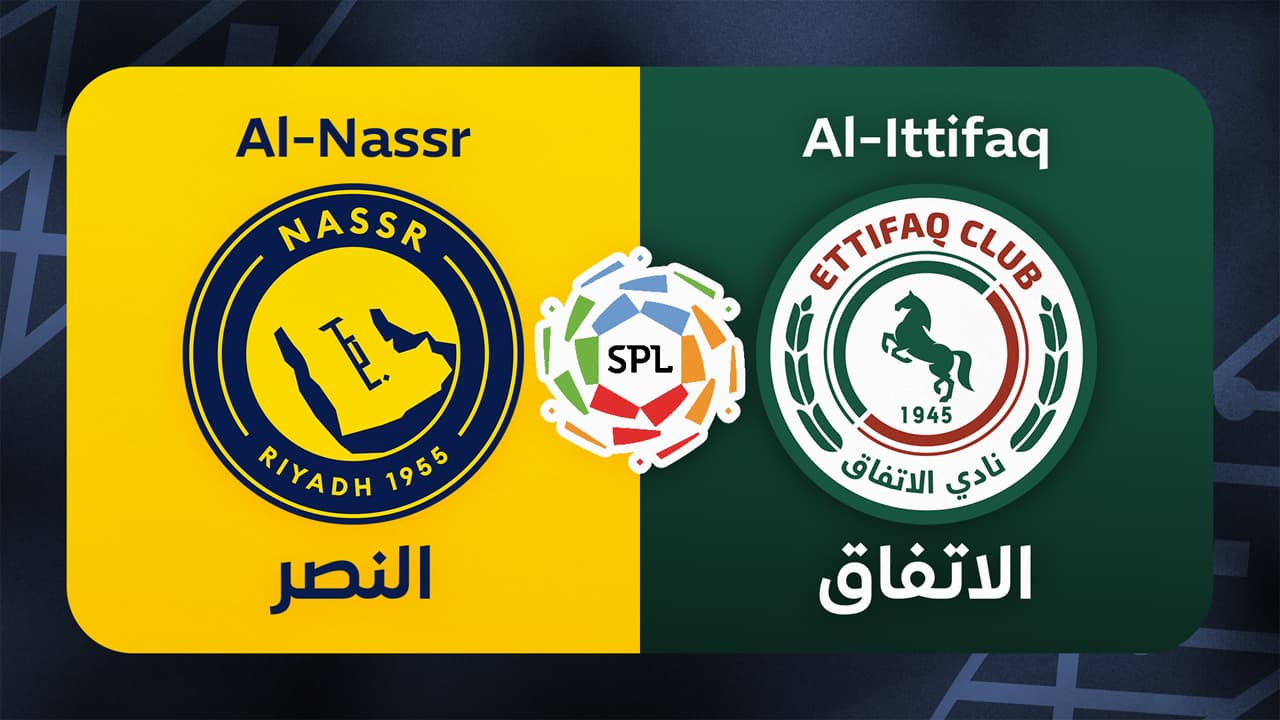 Al-Nassr vs Al-Ettifaq