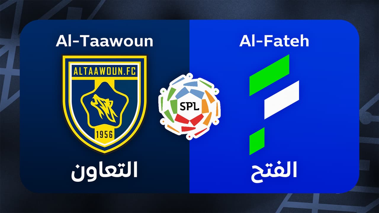 Al-Taawoun vs Al-Fateh