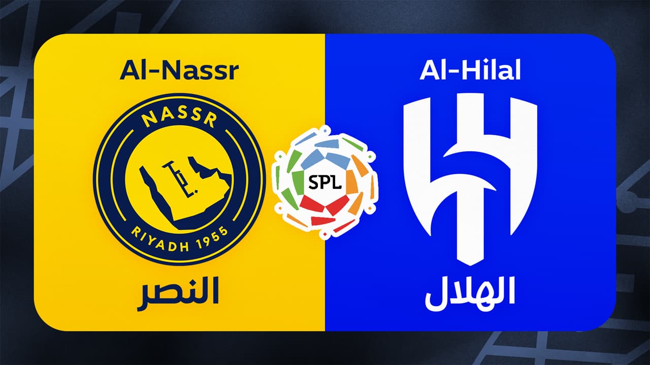 Al-Nassr vs Al-Hilal