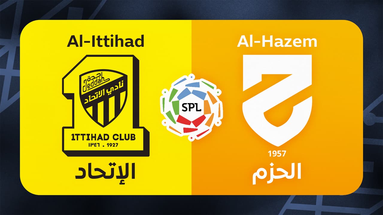 Al-Ittihad vs Al-Hazem