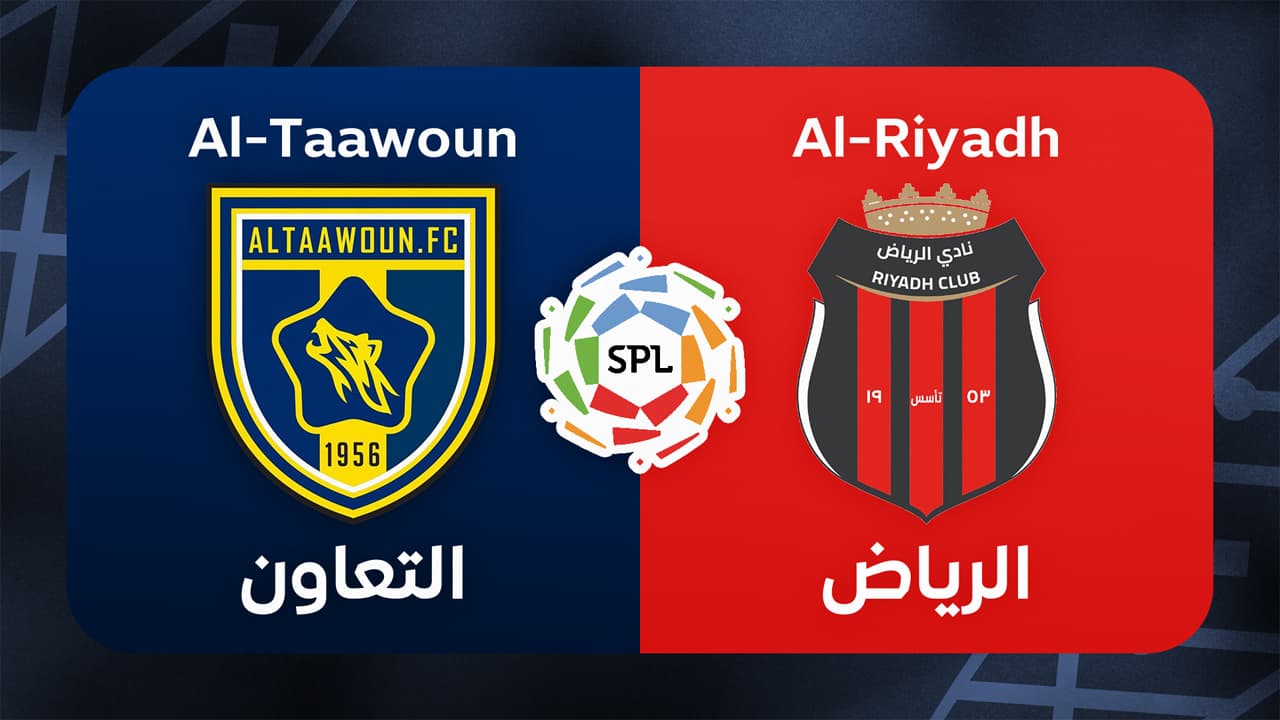 Al-Taawoun vs Al-Riyadh