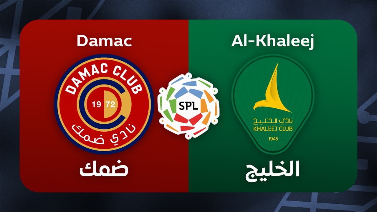 Damac vs Al-Khaleej
