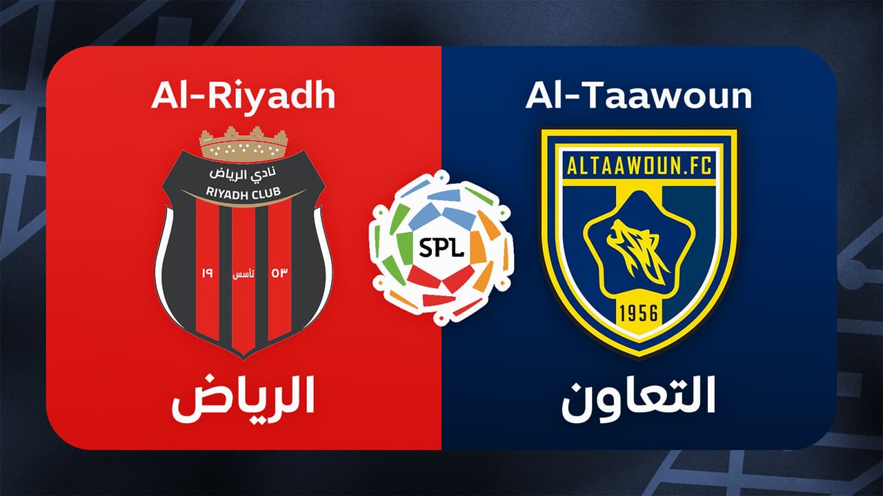 Al-Riyadh vs Al-Taawoun