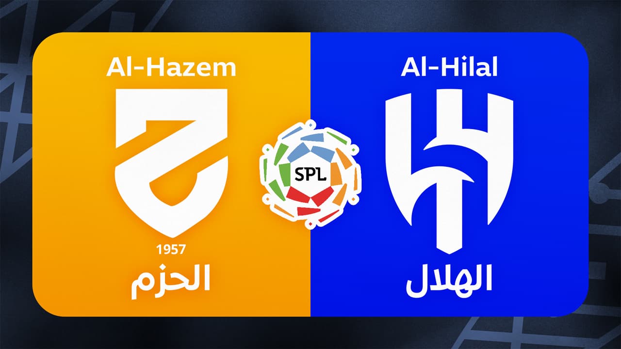Al-Hazem vs Al-Hilal