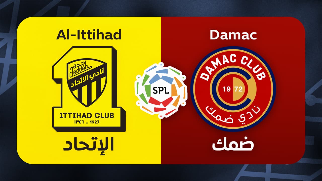 Al-Ittihad vs Damac
