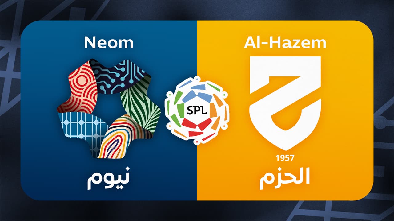 Neom vs Al-Hazem