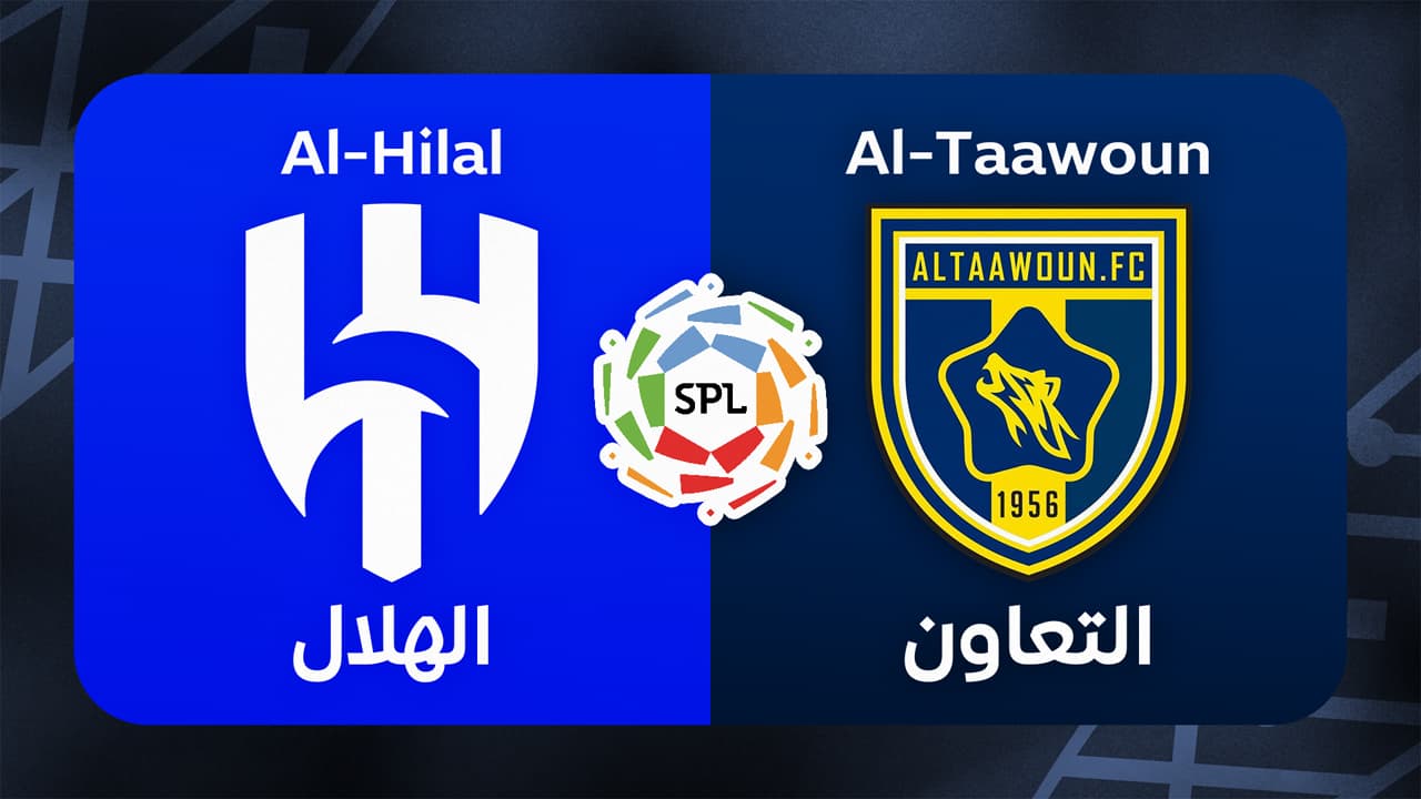 Al-Hilal vs Al-Taawoun