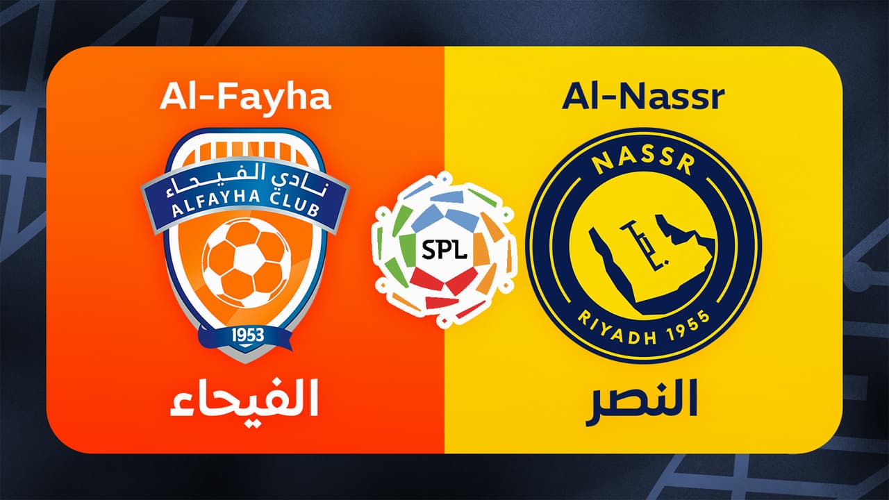 Al-Fayha vs Al-Nassr