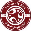 Al-Faisaly