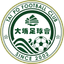 Tai Po