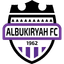 Al-Bukiryah