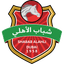 Shabab Al-Ahli Dubai