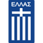 Greece U17