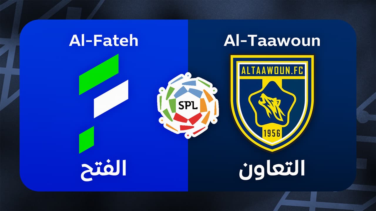 Al-Fateh vs Al-Taawoun