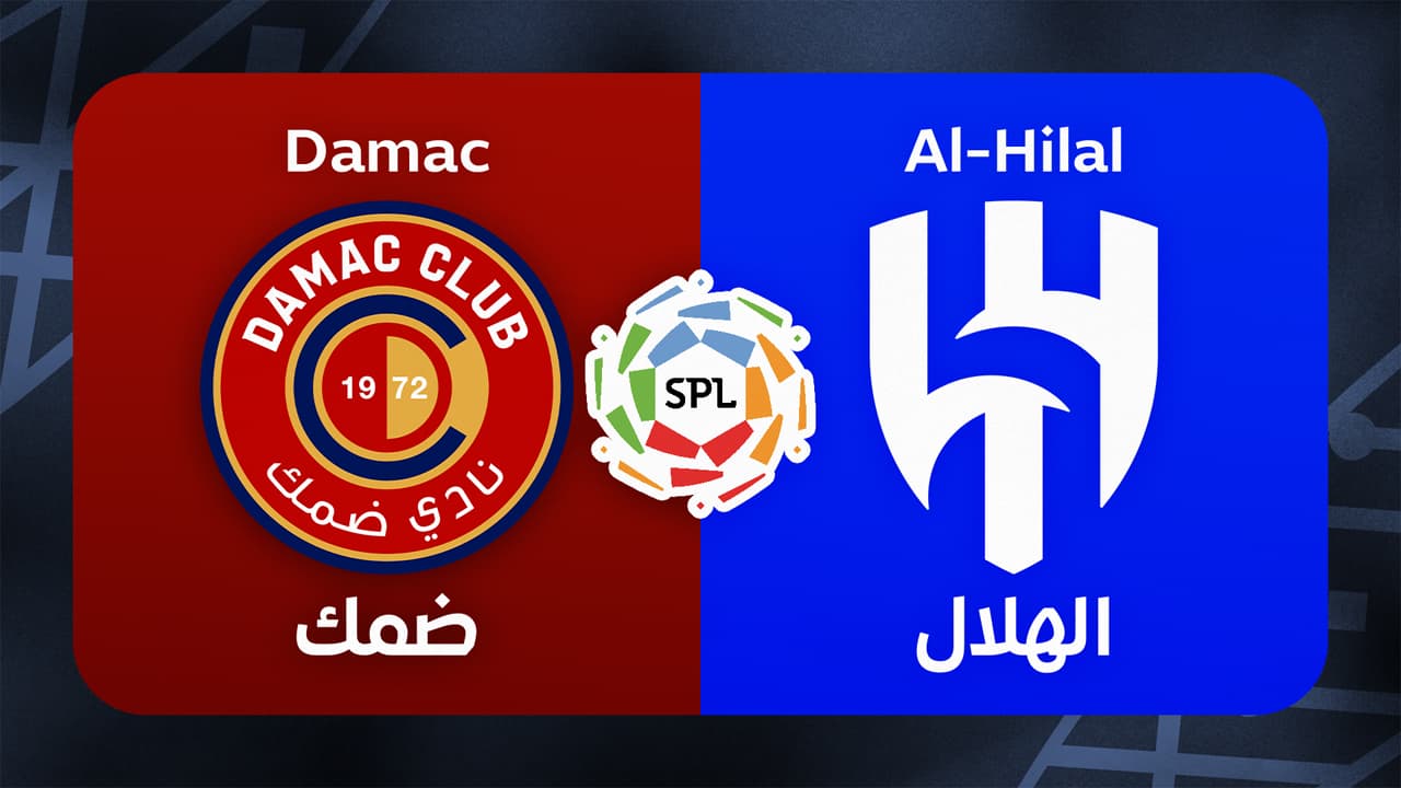 Damac vs Al-Hilal