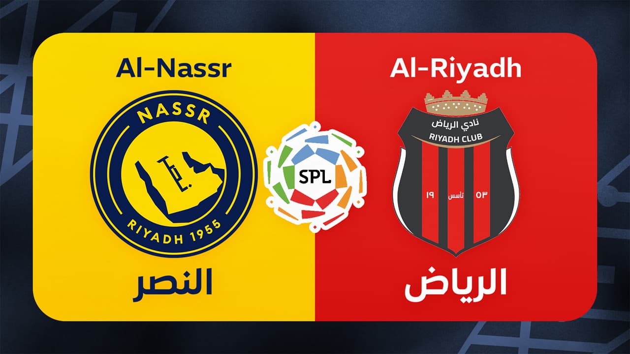 Al-Nassr vs Al-Riyadh