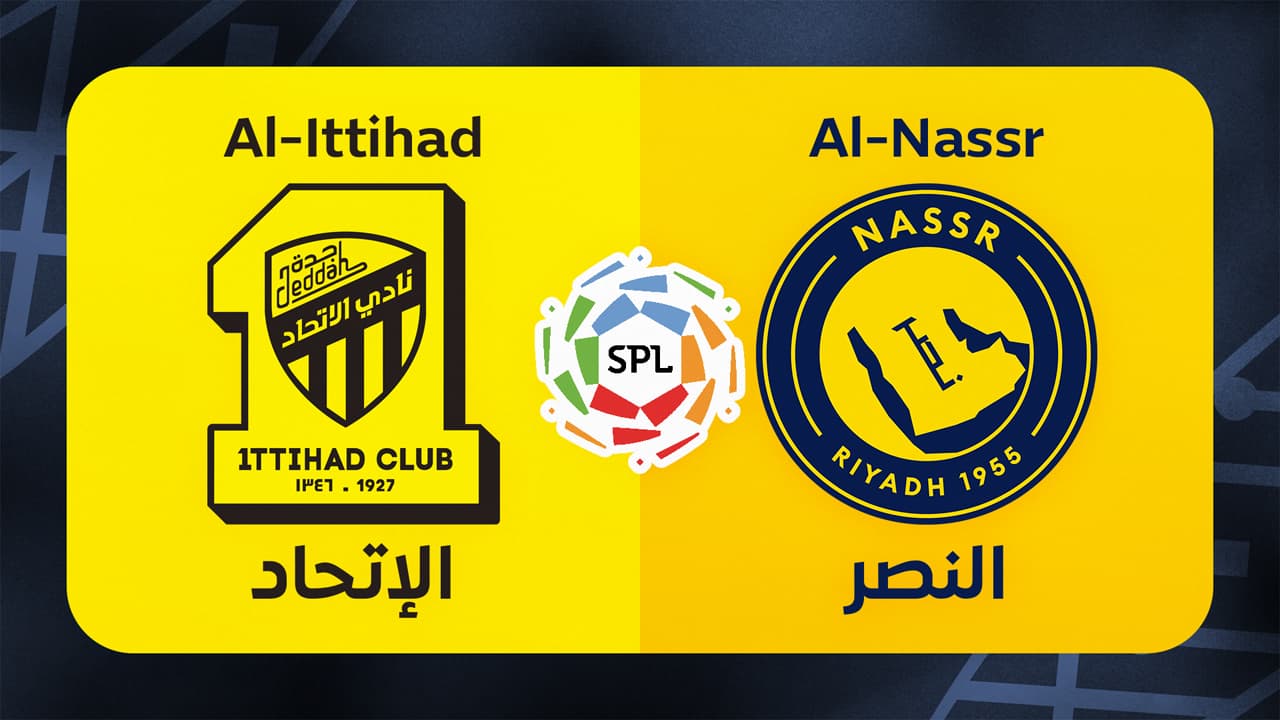 Al-Ittihad vs Al-Nassr