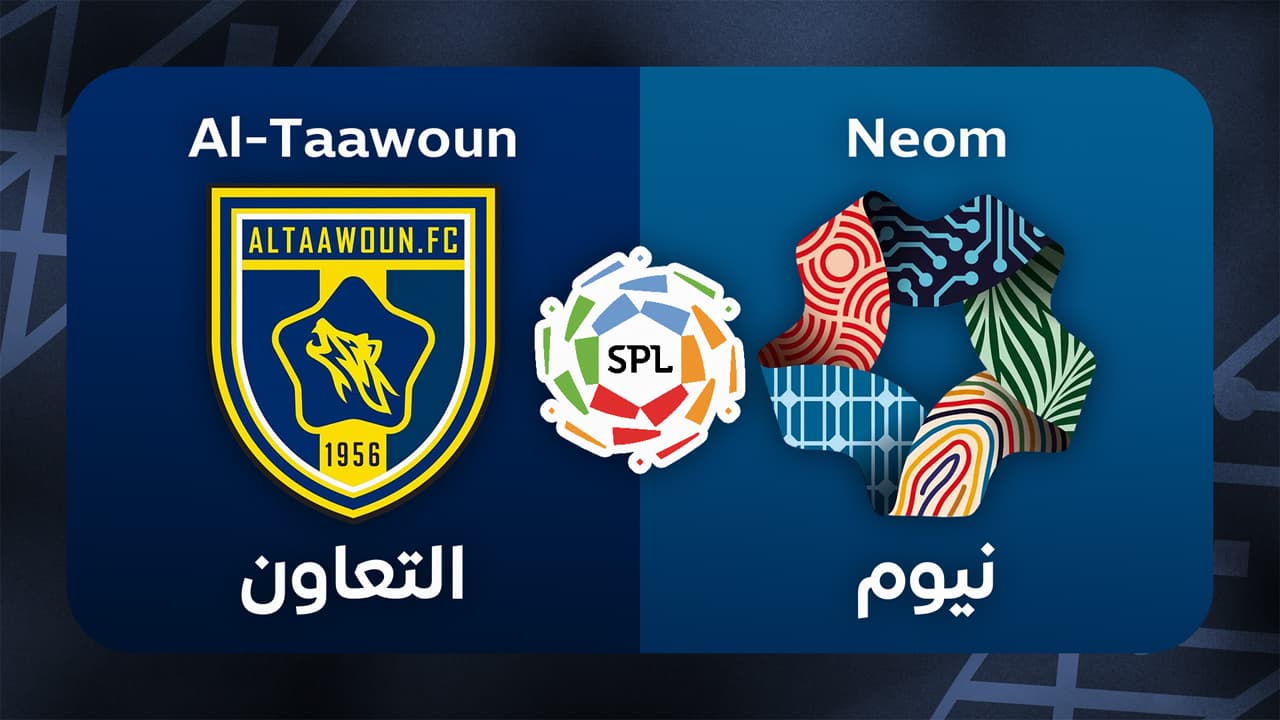 Al-Taawoun vs Neom