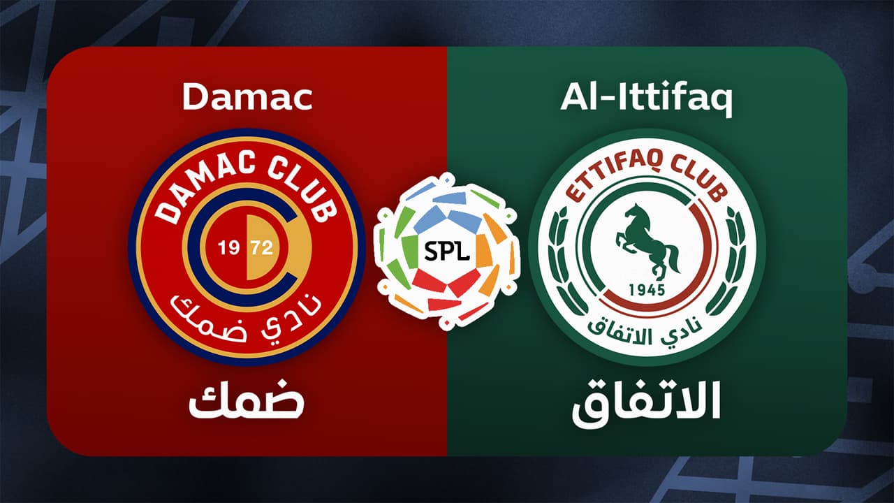 Damac vs Al-Ettifaq