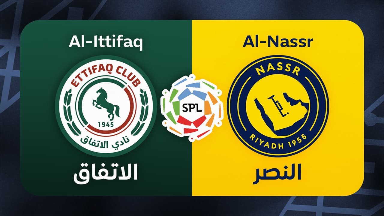 Al-Ettifaq vs Al-Nassr