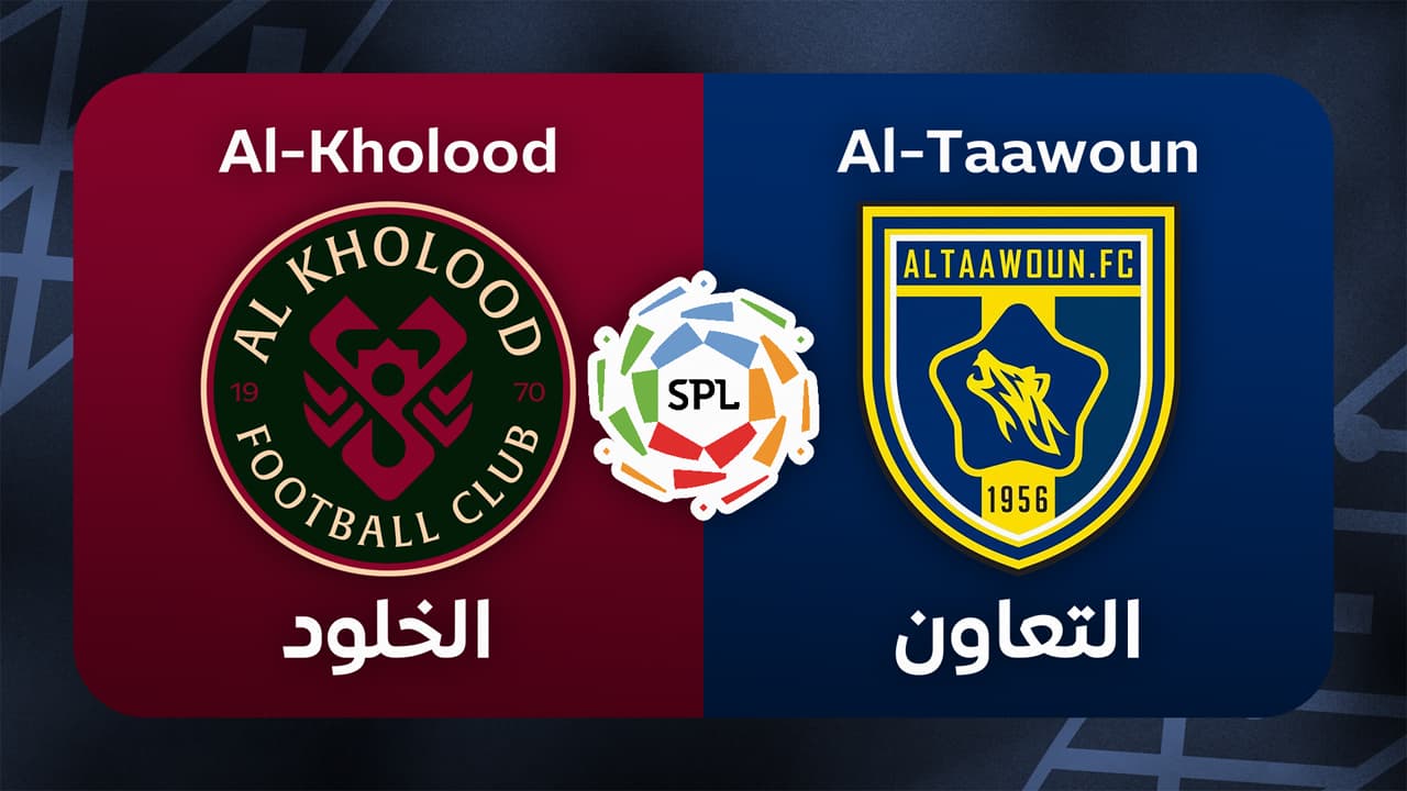 Al-Kholood vs Al-Taawoun
