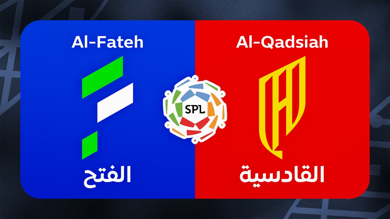 Al-Fateh vs Al-Qadsiah